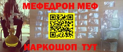 кокаин колумбия Наро-Фоминск