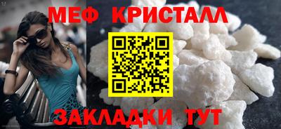 альфа пвп VHQ Нальчик
