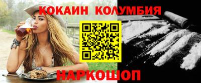 mix Новозыбков