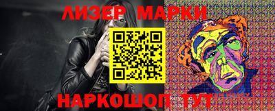 первитин Нарткала