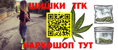 первитин Нарткала