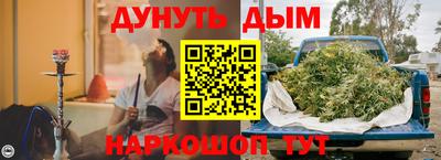 альфа пвп VHQ Нальчик