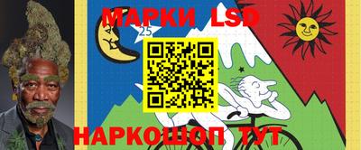 альфа пвп VHQ Нальчик
