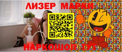 первитин Нарткала