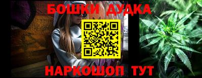 первитин Нарткала