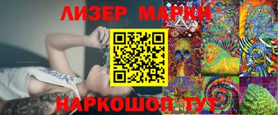 первитин Нарткала