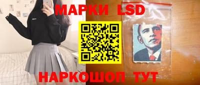 альфа пвп VHQ Нальчик