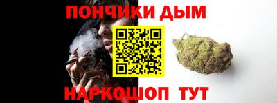 кокаин колумбия Наро-Фоминск