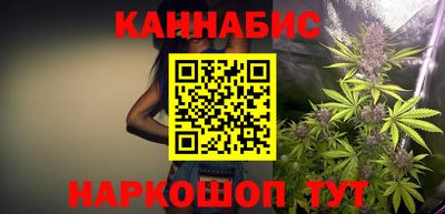 первитин Нарткала