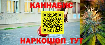 альфа пвп VHQ Нальчик