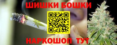 альфа пвп VHQ Нальчик
