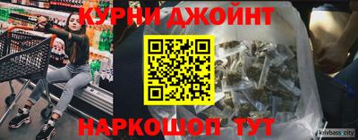 кокаин колумбия Наро-Фоминск