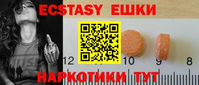 первитин Нарткала