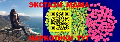 первитин Нарткала