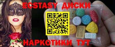 альфа пвп VHQ Нальчик