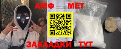 кокаин колумбия Наро-Фоминск