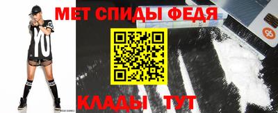 кокаин колумбия Наро-Фоминск
