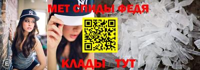 первитин Нарткала