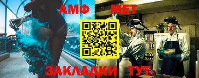 кокаин колумбия Наро-Фоминск