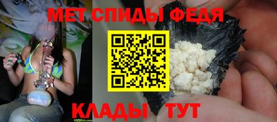 кокаин колумбия Наро-Фоминск