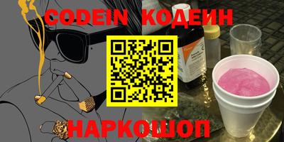 первитин Нарткала