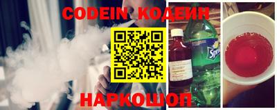 альфа пвп VHQ Нальчик