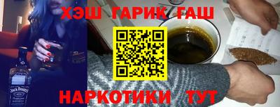 кокаин колумбия Наро-Фоминск