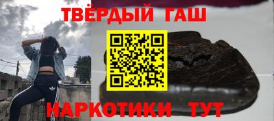 альфа пвп VHQ Нальчик
