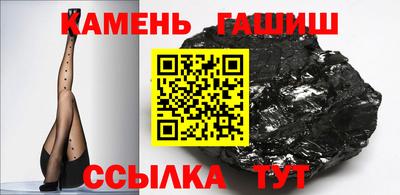первитин Нарткала