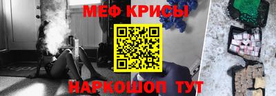 альфа пвп VHQ Нальчик