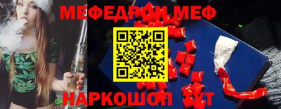 кокаин колумбия Наро-Фоминск
