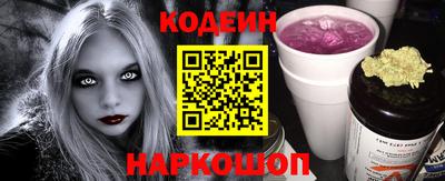 первитин Нарткала