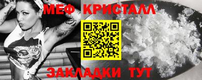 кокаин колумбия Наро-Фоминск
